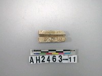 藏品(玉料)的圖片